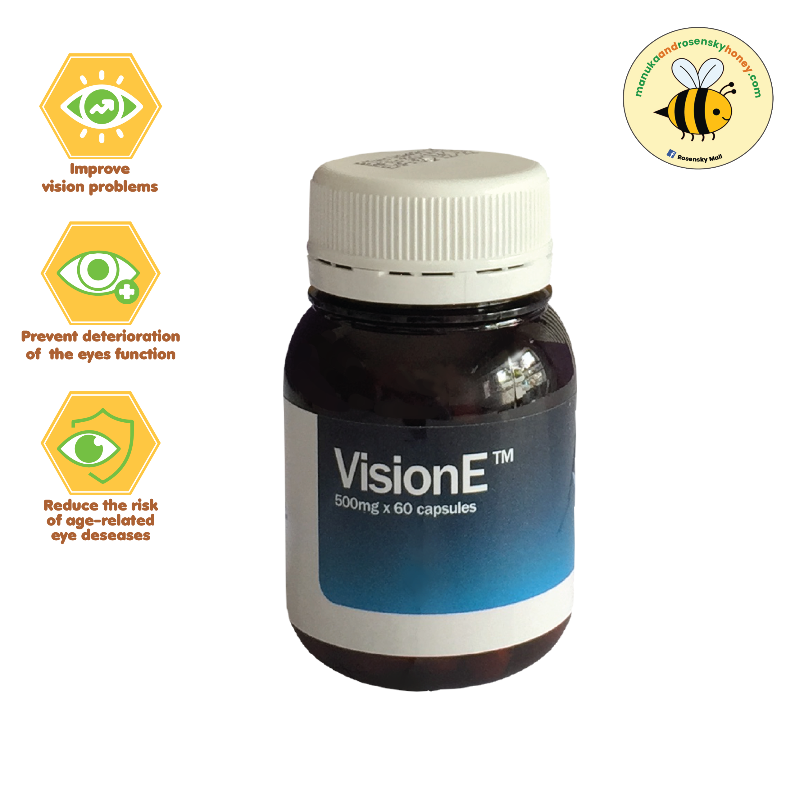 Vision E