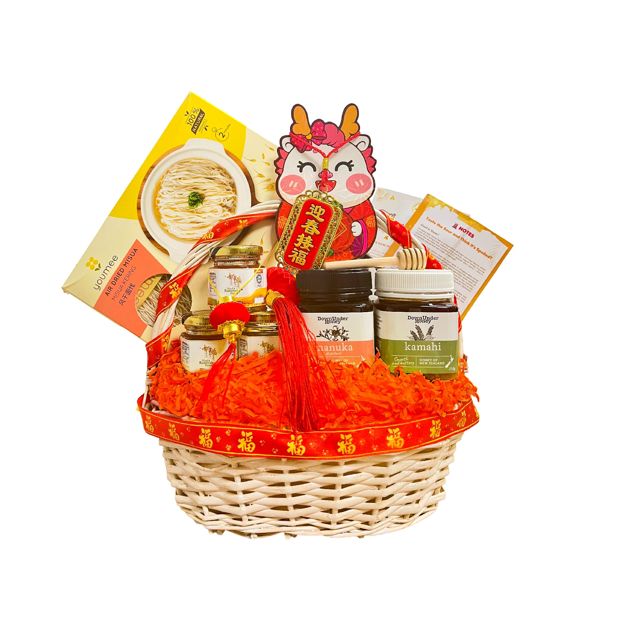 CNY Hamper 02